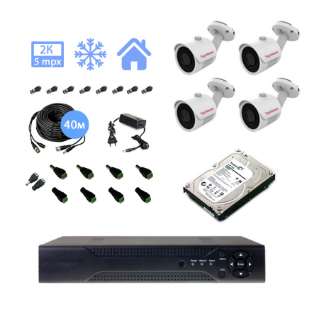 Полный комплект видеонаблюдения на 4 уличные камеры 5mpx